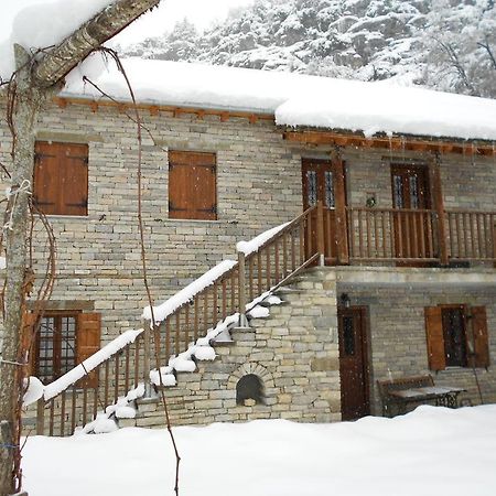 Terpsichori Guesthouse Kepésovon Exterior foto